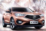 为年轻人而来 试驾广汽Acura CDX