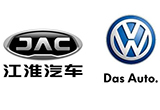 江淮與大眾合資獲批 首款車型兩年后上市