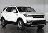長(zhǎng)安推最新SUV 動(dòng)力強(qiáng)過(guò)560顏值似路虎