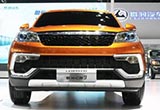 獵豹CS9即將發(fā)布 小型SUV市場(chǎng)要顫抖了嗎