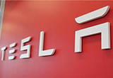 特斯拉黑人員工稱遭到種族歧視 已上訴