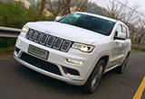 全路况利器再升级 试驾2017款Jeep大切诺基