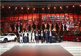 有夢(mèng)·當(dāng)燃 2017廣本品牌之夜震撼上演