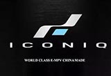 Iconiq艾康尼克新能源品牌 4月16日首發(fā)