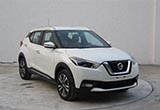 日產(chǎn)Kicks預(yù)告圖發(fā)布 新SUV上海車展首發(fā)
