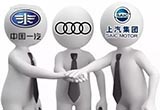 90萬輛銷量新規(guī)劃 非上汽奧迪合作“前提”