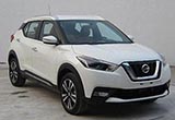 日產(chǎn)新小型SUV國產(chǎn)版曝光 競爭本田繽智
