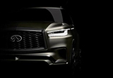 英菲尼迪全新QX80概念車預(yù)告 更有旗艦味了
