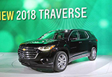 雪佛蘭全新Traverse 有望上海車展發(fā)布