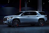 雪佛蘭Traverse特別版 將上海車展亮相