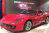 曝法拉利上海車展陣容 812 Superfast領(lǐng)銜