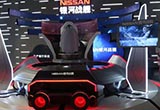 日產(chǎn)智行科技旗艦體驗館廣州正式開館