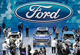 福特將在華發(fā)動新能源攻勢 新車明年上市