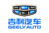 前3月吉利銷27萬輛同比翻倍跑贏長城