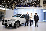 寶馬新能源去年銷量翻番 今年目標(biāo)十萬輛