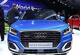 十五萬(wàn)就可以買到奧迪的suv 你會(huì)猶豫嗎？