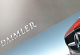 戴姆勒宣布今年第一季度利潤(rùn)大漲87%