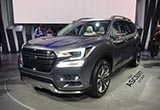 斯巴魯Ascent全新概念車(chē)發(fā)布 定位七座SUV