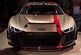 奧迪新款R8 LMS GT4激情亮相 于5月正式參賽