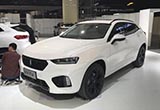 2017上海車展探館：長城高端品牌WEY VV7S