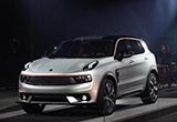 吉利LYNK CO CX11上海車展首次亮相