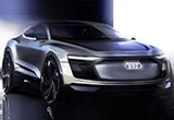 奧迪X17概念車將亮相 尾部采用背光車標(biāo)