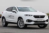 豪華SUV的名義 WEY首款新車(chē)明日上市