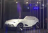 威馬汽車首款概念車亮相 量產(chǎn)車2018年下線