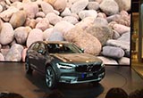 2017上海車展：沃爾沃V90 CC正式上市