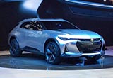 2017上海車展：雪佛蘭FNR-X概念車發(fā)布