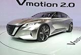 2017上海車展：日產(chǎn)Vmotion 2.0概念車