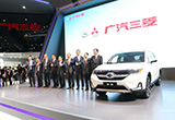 廣汽三菱新能源車祺智-PHEV正式亮相