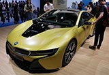 寶馬i Performance車型上海車展齊亮相