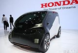 2017上海車展：本田NeuV電動通勤車發(fā)布