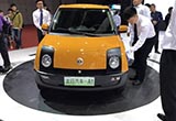 2017上海車展：太行汽車A1正式亮相車展
