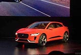 特斯拉對手車展亮相 捷豹I-PACE開始預(yù)訂