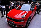 上海車展新車解析 LYNK&CO(領(lǐng)克）01