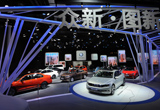 蔚領(lǐng)無疆版領(lǐng)銜 一汽-大眾全系亮相上海車展