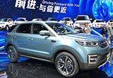 長安CS55上海車展首發(fā) 介于CS35和CS75之間