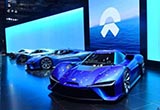 蔚來中國首秀 11輛新車亮相上海車展