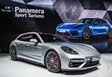 三款Panamera在2017上海車展震撼首發(fā)