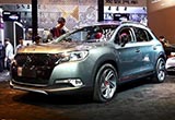 2017上海車展 DS6 So Paris限量版亮相