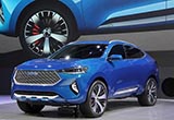 2017上海車展:哈弗Coupe概念車發(fā)布亮相
