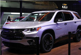 2017上海車展：雪佛蘭Traverse Redline