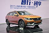 3年推10款車 駿派品牌發(fā)布“駿馳計(jì)劃”