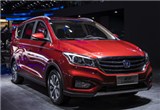 上海車展搶長(zhǎng)安凌軒 預(yù)定開啟等你來(lái)