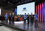 技術升級 斯巴魯上海車展發(fā)布全新平臺