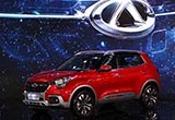 海外“粉絲”車展為奇瑞點贊 國際化新姿