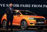 DS攜眾新車亮相上海車展 王凱為新代言人
