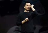 賈躍亭股權(quán)近100%質(zhì)押 樂(lè)視汽車何去何從